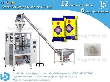Máquina técnica avanzada para el relleno y sellado de forma vertical (VFFS) de polvo de colada de azulejos proveedor
