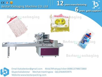 Máquina de envasado de barras de jabón precio de la máquina de envasado de jabón de Toliet máquina de envasado de película de jabón,envasado de envasado de flujo horizontal proveedor
