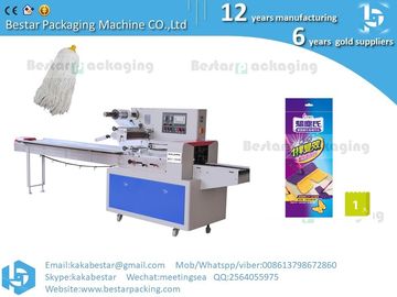 Máquina de envasado de barras de jabón precio de la máquina de envasado de jabón de Toliet máquina de envasado de película de jabón,envasado de envasado de flujo horizontal proveedor