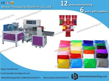 máquina de embalaje de bolsas de bajo costo para granos en polvo VFFS automática impulsada por electricidad proveedor