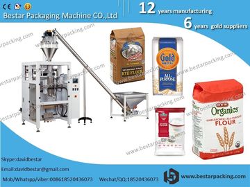 Máquina de pesaje y embalaje de MSG, máquina de embalaje de polvo gourmet, máquina de embalaje de glutamato monosódico, relleno de aginomoto proveedor
