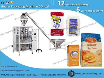 Máquina de pesaje y embalaje de MSG, máquina de embalaje de polvo gourmet, máquina de embalaje de glutamato monosódico, relleno de aginomoto proveedor