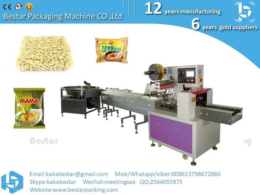 Máquina automática de embalaje de almohadas para muffins de alta calidad, máquina de embalaje de alimentos, fabricación de bolsas proveedor
